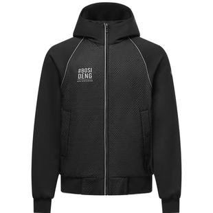 【鹅绒】波司登奥莱男女同款小廓形插肩袖舒适短款连帽轻薄羽绒服