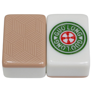 国丰菱形双玉双彩玉石麻将牌全自动四口一级正磁棋牌家用机用麻将