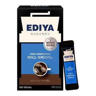 EDIYA韩国进口冰美式黑咖啡粉100条运动办公饮料袋装便捷正品