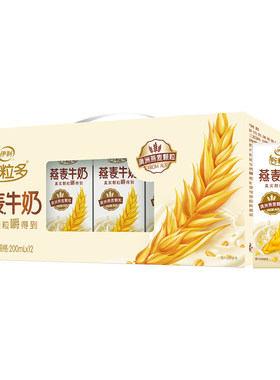 【于适同款】伊利谷粒多燕麦牛奶200ml*12盒学生营养谷物牛奶4月