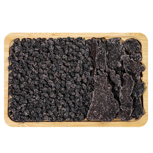 当归黑豆茶原材料包正宗泡水煮水女生喝的茶营养干货养生茶干净