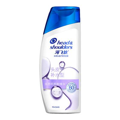 海飞丝去屑控油洗发水