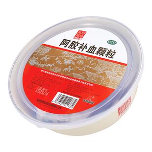 东阿阿胶阿胶补血颗粒4g*30袋