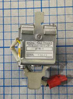 Terasaki MHT Magnet Hold Trigger ATR-1