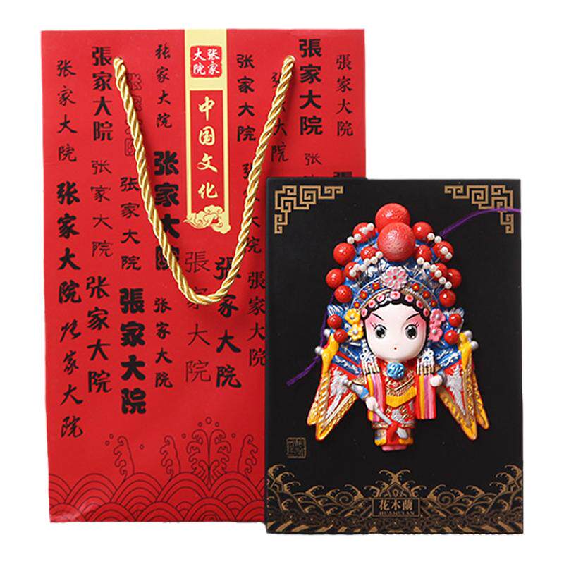 程老师京剧脸谱人物礼品送老外