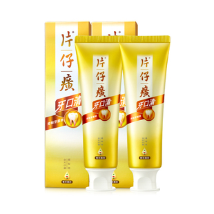 片仔癀牙膏牙口清菁萃薄荷火护龈清新口气异味抑制牙菌斑官方正品
