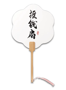 新品上市非遗漆扇专用扇子