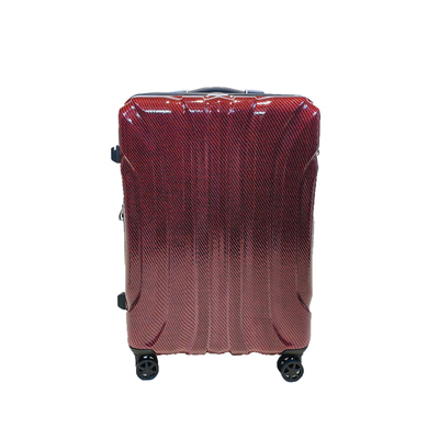 2025新款行李箱24寸超轻拉杆箱