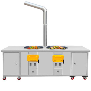 柴火灶新款农村家用烧木柴304不锈钢可移动炉灶户外地锅灶土灶台