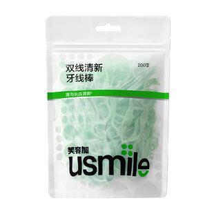 笑容加usmile双线清新牙线棒超细牙线牙签便携家庭装200支/袋