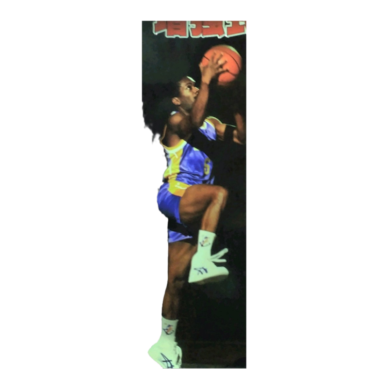 预售【外图台版】增强式训练 / Donald A.Chu,Ph.D. 易利图书