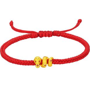 周六福黄金手绳女生肖卷财小金蛇定价本命年卷卷蛇红手绳新年礼物