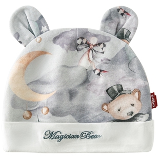 [星空马戏团]aqpa爱帕婴儿帽子新生儿宝宝胎帽纯棉男宝宝小月龄帽