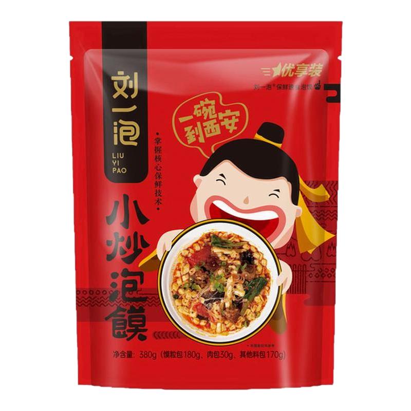 正宗西安刘一泡羊肉泡馍速食