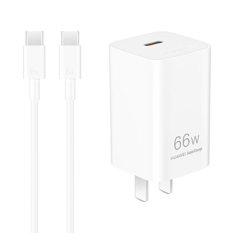 华为66W充电器线原装正品全能超级快充mate60Pro/70/80Pro/50/4030/x6x5/氮化镓冰糖原厂版官