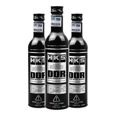 HKS毒药DDR燃油添加剂汽车燃油宝