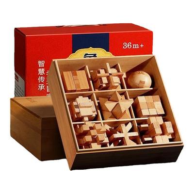 天然木质无油漆鲁班锁比赛专用