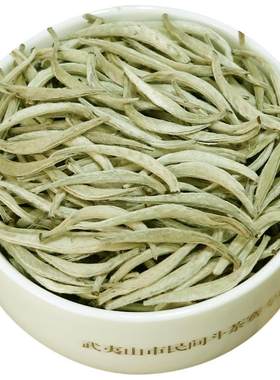 2026年新茶春茶白毫银针白茶