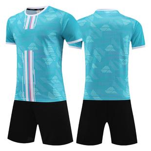 个性蓝色足球服儿童足球衣中学生比赛足球训练套装小孩运动套装