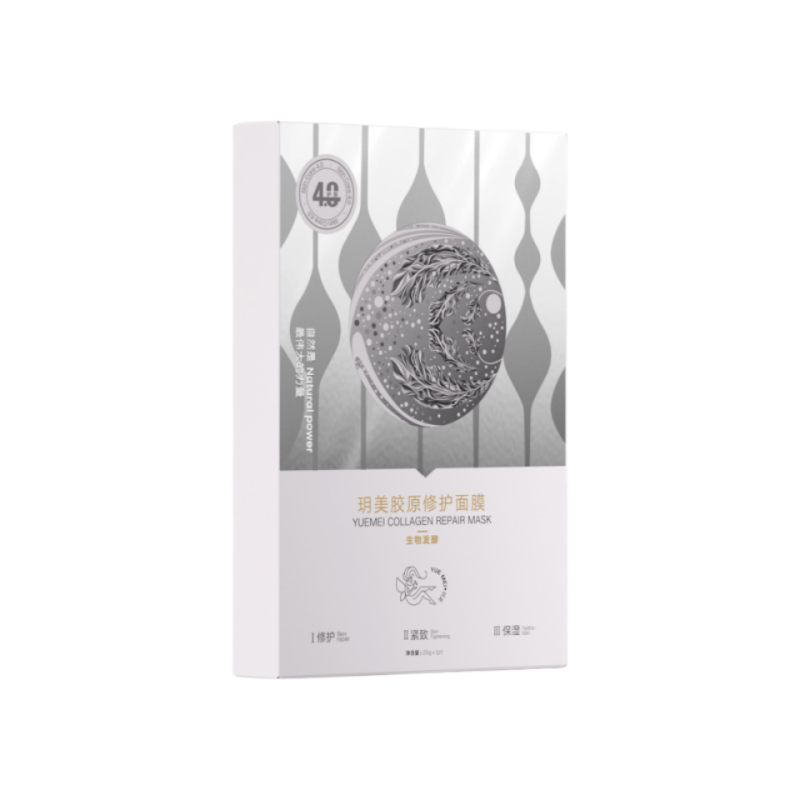 玥美全生物发酵修护面膜