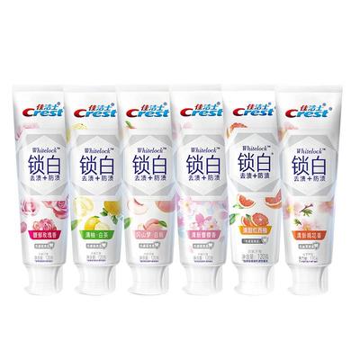 佳洁士锁白持久清气口气牙膏