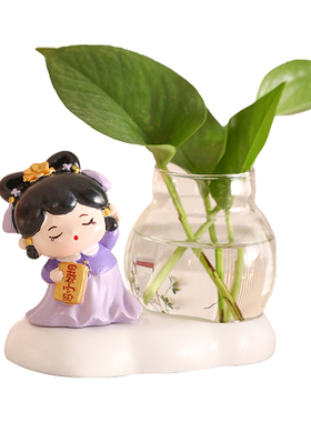 可爱仕女水培小摆件绿萝植物装饰