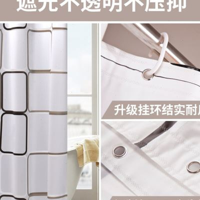 新款防水加厚防霉浴帘浴室u套装免打孔窗帘布卫生间淋浴隔断门帘