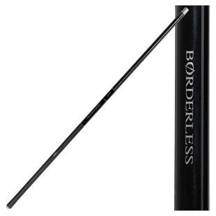 SHIMANO禧玛诺BORDERLESS博大师GLL特价轻量碳素台钓竿钓鱼竿