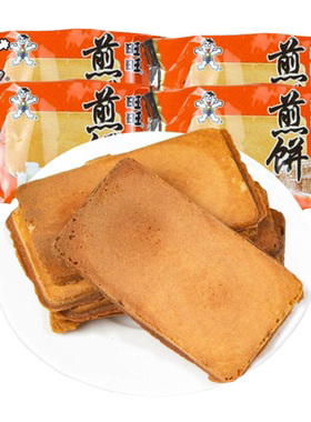 煎饼解馋零食旺旺早餐糕点