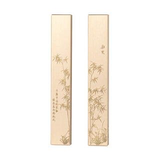 湖颖 板桥竹 镇纸文房四宝镇纸书法专用压书压纸镇尺毛笔镇纸摆件尺文房四宝礼盒黄铜镇纸镇纸尺压书神器