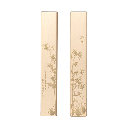 湖颖黄铜板桥竹镇尺礼盒