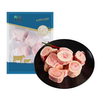 大庄园原切牛棒骨段牛骨髓新鲜食材煲汤大骨头冷冻小包装500g*5