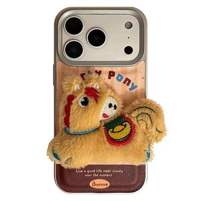 立体毛绒小马适用苹果手机壳