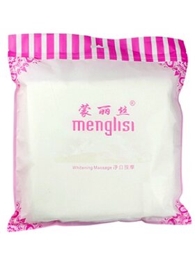 一次性洗脸巾纯棉毛巾无纺布纸巾