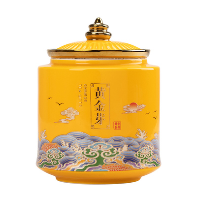 黄金芽高档茶叶罐陶瓷密封家用