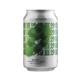 北平机器绿豆沙小麦明前龙井精酿啤酒330ml