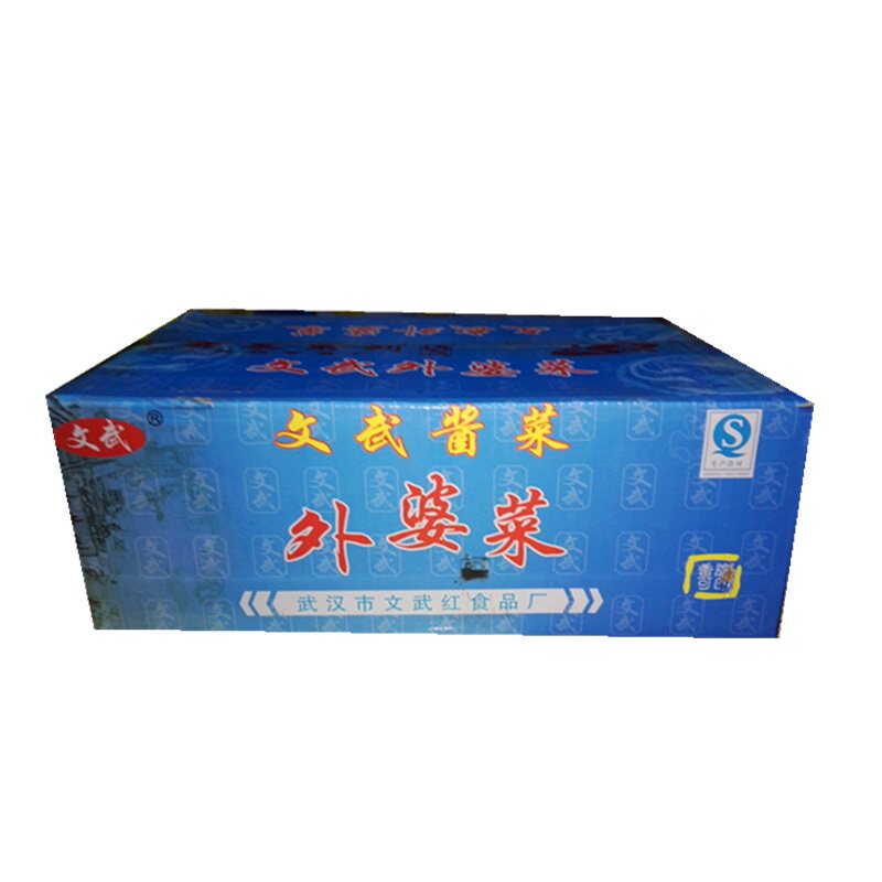 文武外婆开胃包子馅芥菜整箱腌制