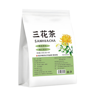 金银花菊花茶上火清热解去肝火的凉茶养肝护肝茶清热降排毒清火茶