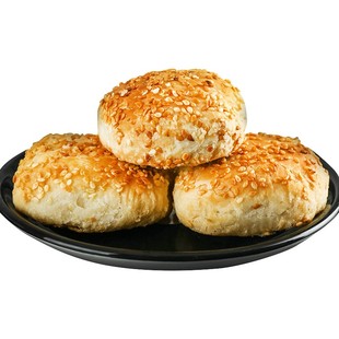 寻味黄桥烧饼正宗黄桥特产牛肉馅肉脯馅泰州泰兴特产20个现做现发