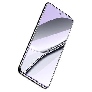 适用真我gt5水凝膜全包边防指纹抗蓝光高清屏保realmegt5pro手机膜防摔保护全屏覆盖oppo钢化膜无白边软膜por