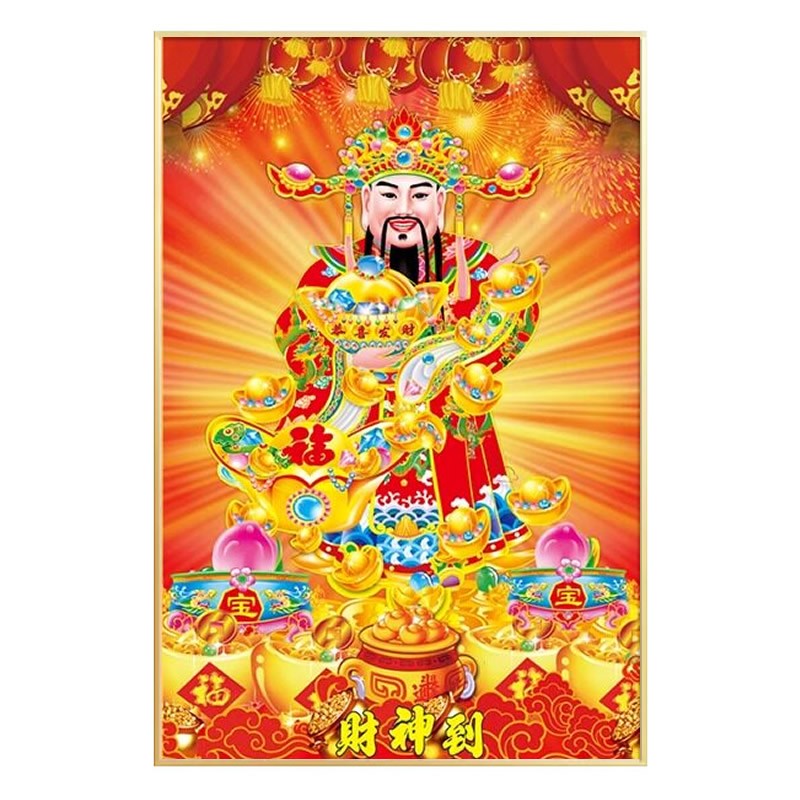 2026年新款5d钻石画财神爷到1米招财进宝满粘贴砖石秀十字绣家用