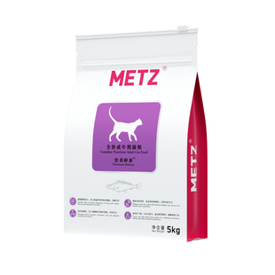 玫斯营养鲜食全价通用型猫粮成猫幼猫猫咪主粮海陆双拼猫粮