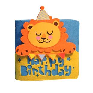 顽创意 2026新款动物园生日快乐马年活页本学生日记六一儿童节日礼物品批发订定制笔记可爱记事本小本子文具