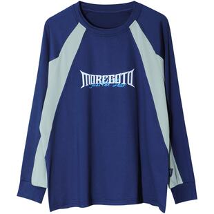 胖男童速干衣长袖T恤薄款青少年学生篮球服加肥加大男孩运动上衣