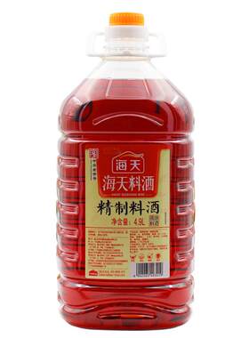 海天精制料酒4.9L餐饮商用大桶装