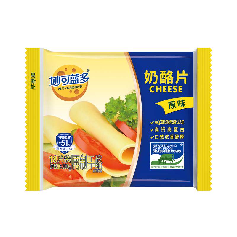妙可蓝多芝士奶酪片早餐烘焙原料