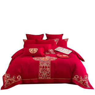 红豆婚庆红色结婚四件套中式刺绣床上用品婚房陪嫁床单喜被新婚