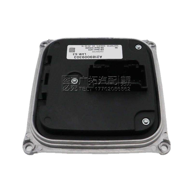 安定器W157W117W176LED电脑模块