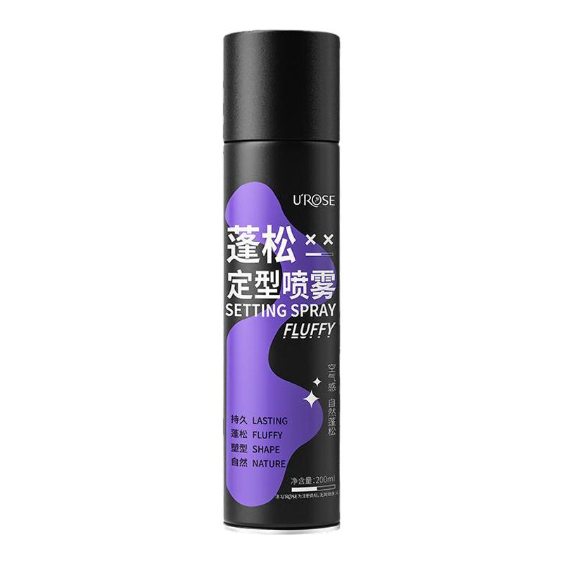 【48H持久定型】定型喷雾蓬松