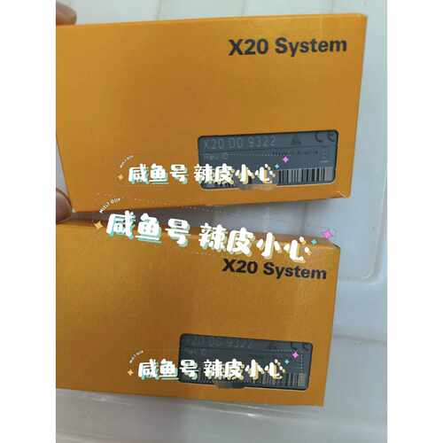 询价模块X20DO9322 议价！